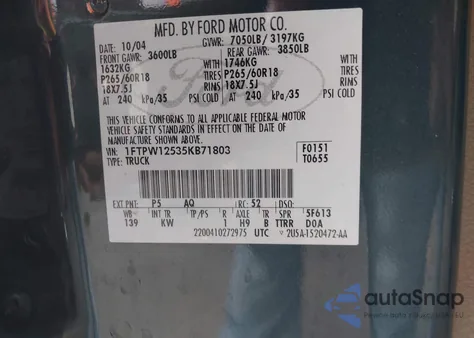 2005 Ford F-150 Lariat/Xlt из США, поврежденный, VIN 1FTPW12535KB71803